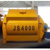 供应JS4000混凝土搅拌机 畅路机械