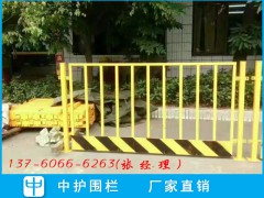 汕头印刷LOGO临边护栏定制 道路施工黄黑基坑护栏