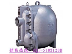 日本TLV-GP10疏水阀泵/GT10冷凝水回收泵
