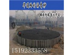 福建漳州冷补沥青砂用于罐底防腐的施工步骤