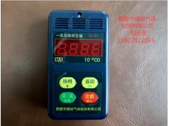 淮北供应PTH-1K磷化氢检测报警仪