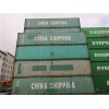 天津二手集装箱出租出售 20英尺 40英尺 6米 12米等