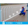 揭阳京式护栏厂 市政道路护栏网 大亚湾栅栏