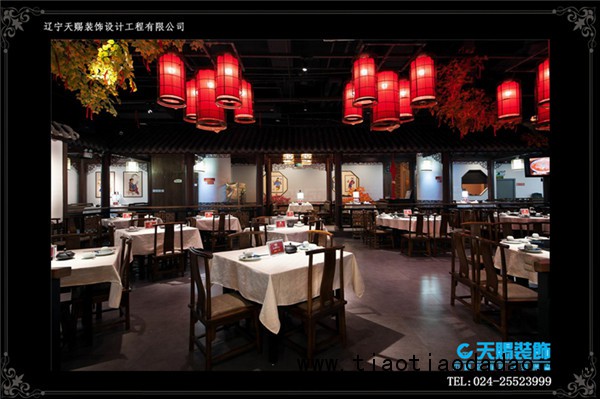 中式餐厅 600 -400