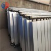 GLF75/600型钢铝复合散热器标准_裕圣华品牌