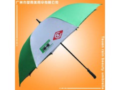 深圳雨伞厂 定做-海威五金广告伞 深圳荃雨美雨伞厂