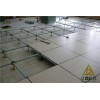 渭南防静电地板售后服务，陶瓷防静电地板价格，OA网络地板