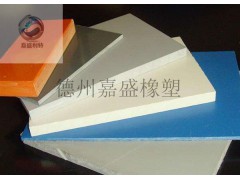 灰色白色PVC板 PVC硬塑料板材整板出售报价