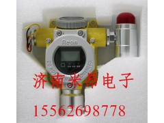 RBT-8000-FCX型-工业型可燃有毒气体检测仪器