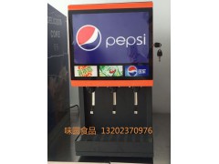 商用果汁机-冷饮机-冷热果汁机促销