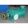 长沙水泵厂专业生产MD360-40*10卧式多级离心泵