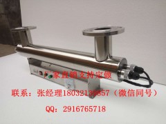 上海紫外线消毒器产品型号