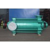 长沙水泵厂-耐磨卧式多级离心泵MD280-65*8