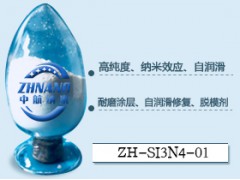 高纯度氮化硅粉体生产工艺的制作方法