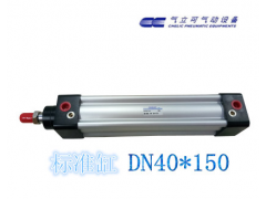 CHELIC气立可 标准型 气缸 DN40 150