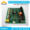 深圳专业定制加工电路板smt贴片高精密线路板控制主板代工代料