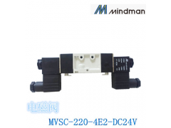 金器Mindman 电磁阀 MVSC220 4E2 DC2