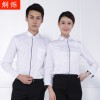 湖南湘潭工作服定制男女同款长袖职业衬衫商务套装