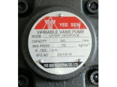厂家直销镒圣油泵HVP-40 HVP-30 HVP-20