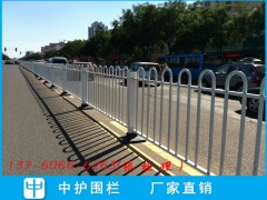 三亚市政护栏价格 石碌护栏网 临城围墙护栏