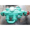 中大泵业优质品-ZPD46-50*7矿用自平衡卧式多级离心泵