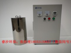 北京水箱自洁消毒器价格