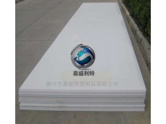 山东供应工程塑料MGE板材 MGE板厂家 mge板加工