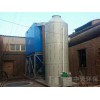 上海华康销售的锅炉布袋除尘器维护便捷