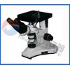 4XB雙目金相顯微鏡 45鋼86℃水淬中溫回火金相分析