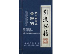 服务案例：中国智能机器人登陆美国纳斯达克 引跑全球AI行业