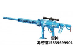 河南游乐玩具气炮厂家直销新款游乐设备-振宇协和气炮乐园