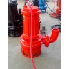 耐高温渣浆泵、电厂灰渣泵、冶炼抽渣泵