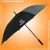 鹤山雨伞厂 生产-广告直杆雨伞 直杆广告雨伞 雨伞批发