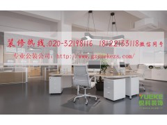 广州装修设计公司丨广州装饰设计公司丨广州装修公司