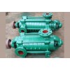长沙水泵厂专业生产MD25-50*8卧式多级离心泵