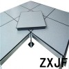 ZXJF防静电地板性价比高，全钢防静电地板报价，HPL地板