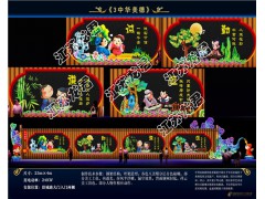 彩灯制作 彩灯厂家 彩灯公司 彩灯策划