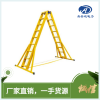 上海玻璃钢升降人字梯移动式绝缘凳直销