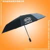 伞厂 生产-比亚迪汽车10骨自开收雨伞 三折广告伞 折叠雨伞