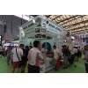 2019艾灸产业展|上海艾灸制品展|艾灸仪器展|上海艾灸大会