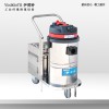 伊博特IV-0530工业吸尘器电瓶式吸尘器