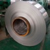 宁波优质冷轧S10C-45#碳素结构钢现货厂商