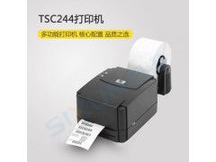 标签打印机TSC244打印机不干胶标签打印机