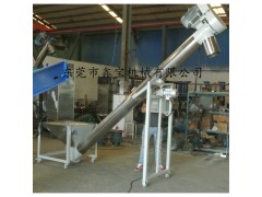 惠州涂料干粉上料机 3米螺旋输送机现货