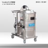 伊博特IV-3080大功率工业吸尘器钻床CNC雕刻机配用