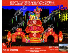 大型大型元宵花灯生产制作 大型花灯生产厂家