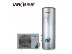 广东厨房电器生产厂家家邦电器供应空气能热水器厂价代理免加盟费