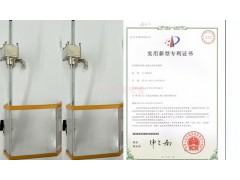 上海立宏LHS钻床安全防护装置|标准钻床防护罩