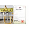 上海立LHS铣床安全防护装置|标准铣床防护罩