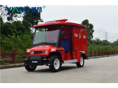 山东青岛济南烟台2座微型电动消防车多少钱